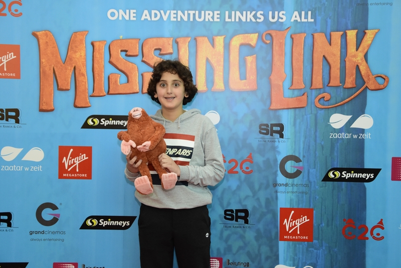 LOVE IS THE LINK – Avant Premiere of 'The Missing Link' with Virgin Megastore